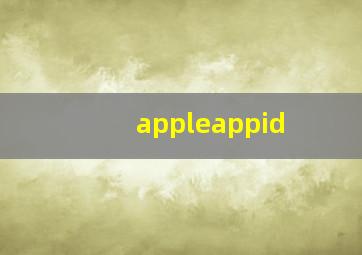 appleappid