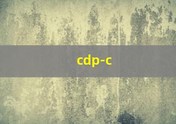 cdp-c