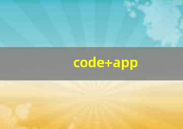 code+app