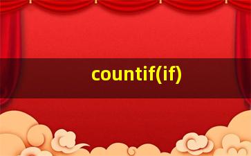 countif(if)