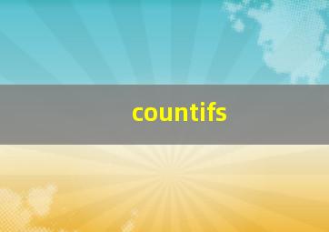 countifs