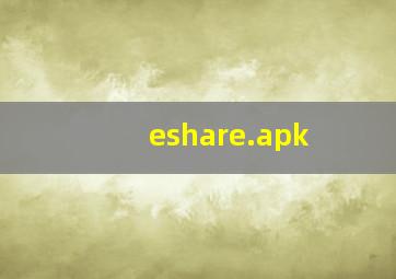 eshare.apk