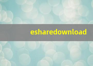 esharedownload