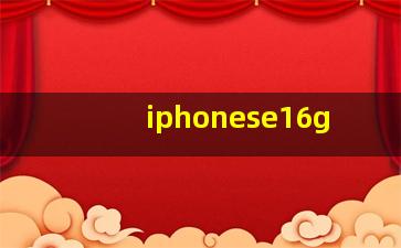 iphonese16g