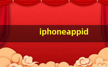 iphoneappid