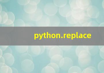 python.replace